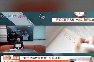 半岛网官网2021截图1